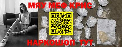 СК Ипатово