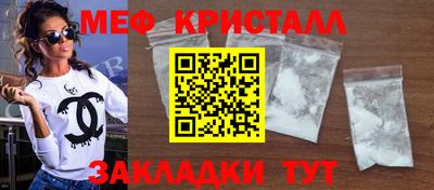 СК Ипатово