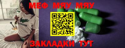 ешки Изобильный