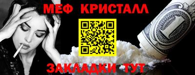 СК Ипатово