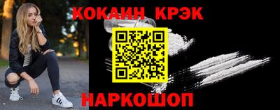 ешки Изобильный