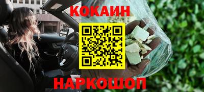 СК Ипатово
