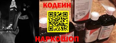 альфа пвп VHQ Ирбит