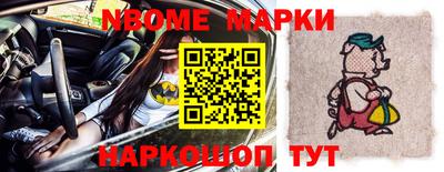 СК Ипатово