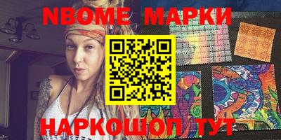 альфа пвп VHQ Ирбит