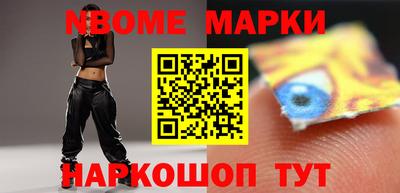 ешки Изобильный