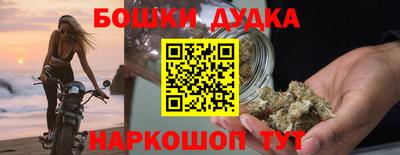 ешки Изобильный