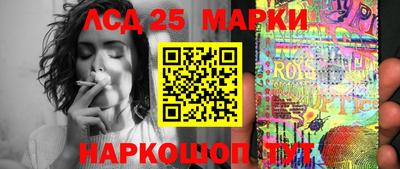 ешки Изобильный