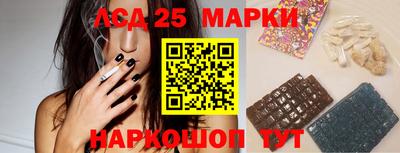 альфа пвп VHQ Ирбит