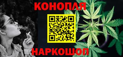 альфа пвп VHQ Ирбит