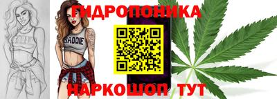 альфа пвп VHQ Ирбит
