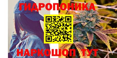 ешки Изобильный
