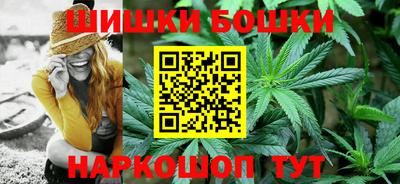 ешки Изобильный