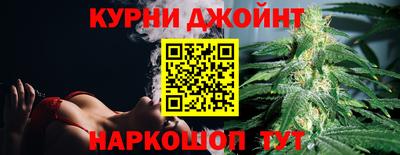 СК Ипатово