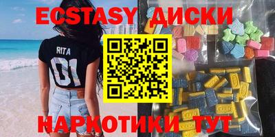 альфа пвп VHQ Ирбит