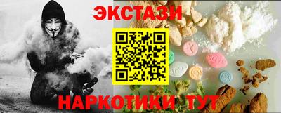 альфа пвп VHQ Ирбит