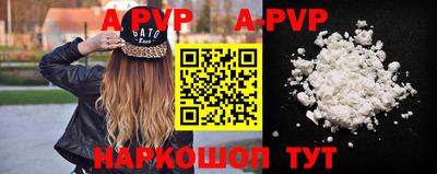 ешки Изобильный