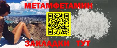 альфа пвп VHQ Ирбит