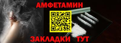 ешки Изобильный