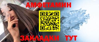 СК Ипатово