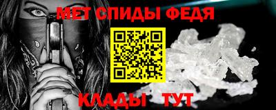 альфа пвп VHQ Ирбит