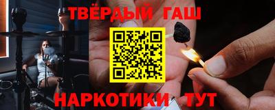альфа пвп VHQ Ирбит