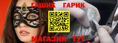 ешки Изобильный