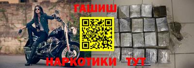 СК Ипатово