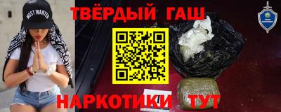 СК Ипатово