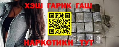 ешки Изобильный