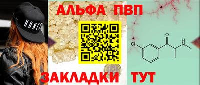СК Ипатово