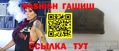 альфа пвп VHQ Ирбит