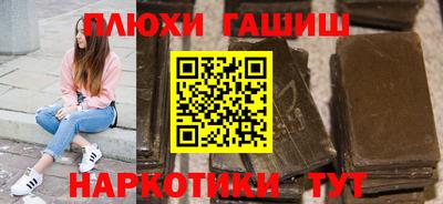 альфа пвп VHQ Ирбит