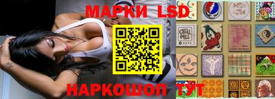 ешки Изобильный