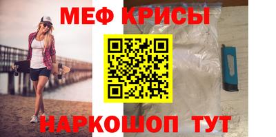 ешки Изобильный
