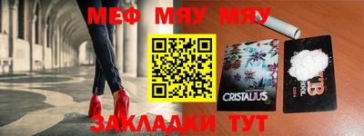 СК Ипатово