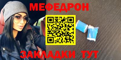 ешки Изобильный